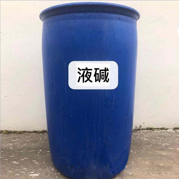 工業(yè)液堿廠(chǎng)家